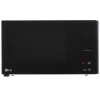 Микроволновая печь LG MB65R95DIS черный