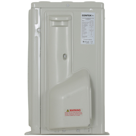 Настенная сплит-система Centek CT-65FDC24 WiFi