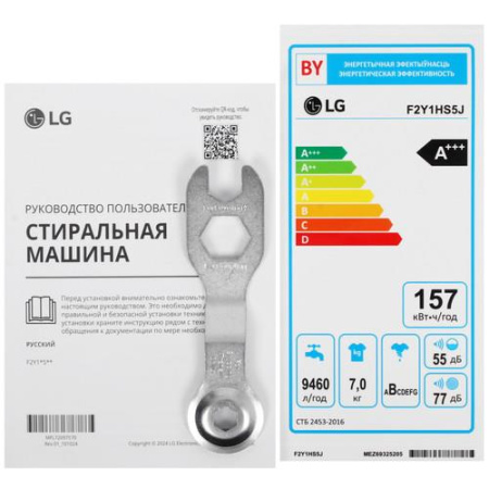 Стиральная машина LG F2Y1HS5J черный