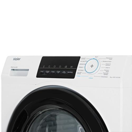 Сушильная машина Haier HD90-A2929B белый