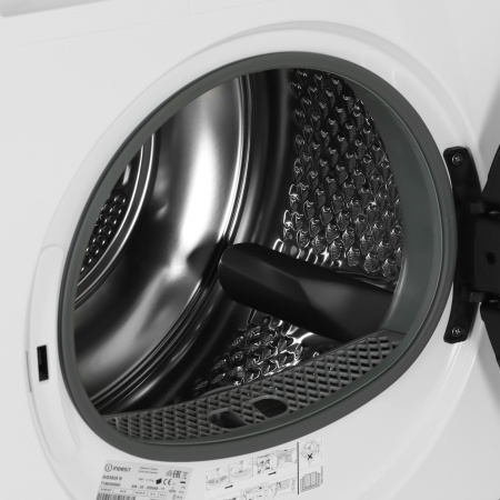 Сушильная машина Indesit IAS3825 белый