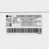 Стиральная машина LG F2V9FW9W белый