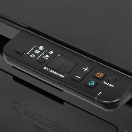 МФУ лазерное Kyocera MA2000