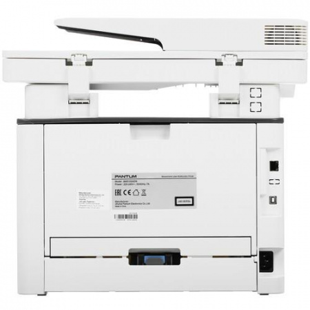 МФУ лазерное Pantum BM5100ADN