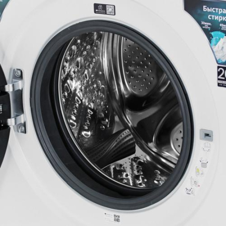 Стиральная машина Hisense WF5I1045BWQ белый