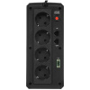 ИБП CyberPower UT1200EG