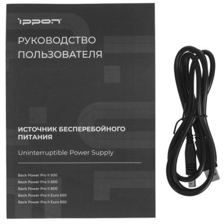 ИБП Ippon Back Power PRO ll 600