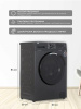 Стиральная машина Beko WSPE6H612A черный