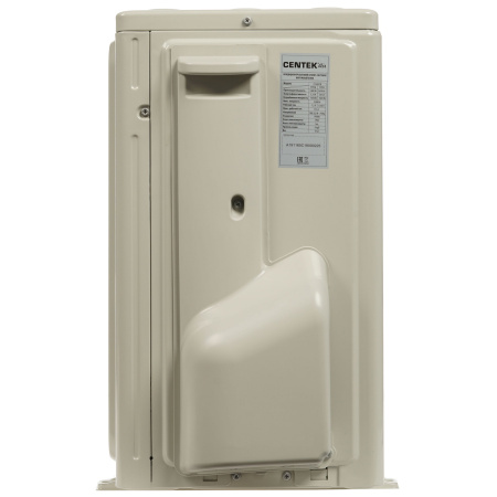 Сплит-система Centek Ct-65C18