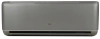 Сплит-система Centek Ct-65I24