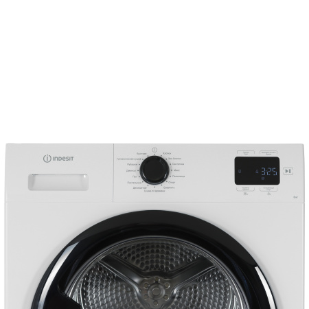 Сушильная машина Indesit IAS3825 белый