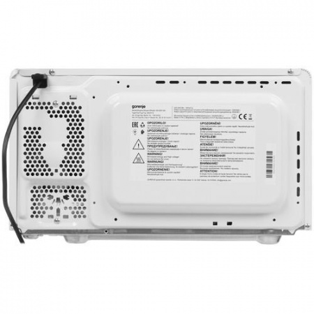 Микроволновая печь Gorenje MO20E1W2 белый
