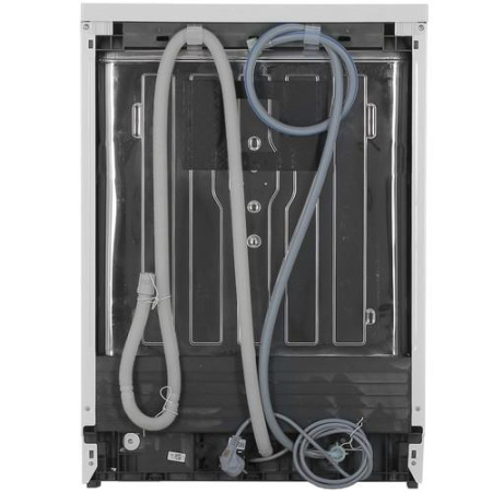 Посудомоечная машина Beko DVN053R01W белый