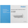 Вытяжка телескопическая Haier HVX-T642GB черный/черный