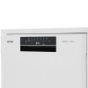 Посудомоечная машина Gorenje GS643C90W белый