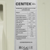 Сплит-система Centek CT-65B09
