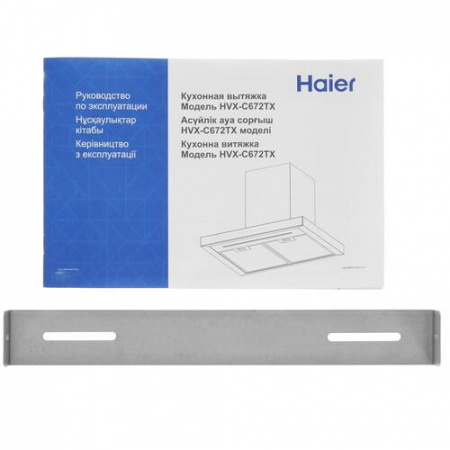 Вытяжка каминная Haier HVX-C672TX серебристый/черный