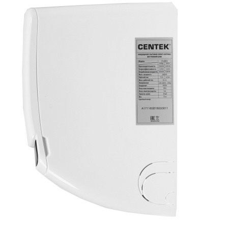 Сплит-система Centek Ct-65B18