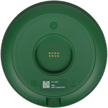 Яндекс Станция Мини 3 YNDX‑00059BLU