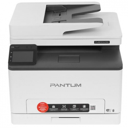 МФУ лазерное Pantum CM1100ADW