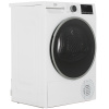 Сушильная машина Beko B3T47239 белый