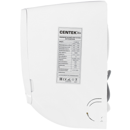 Сплит-система Centek Ct-65Fdc09