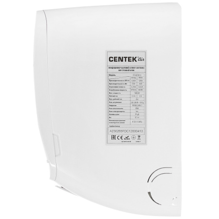 Сплит-система Centek Ct-65Fdc12