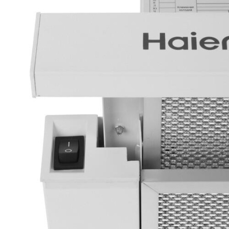Вытяжка телескопическая Haier HVX-T671W белый/белый