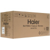 Вытяжка полновстраиваемая Haier HVX-BI772X серебристый