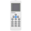 Сплит-система Centek Ct-65C24