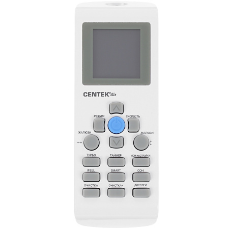 Сплит-система Centek Ct-65C24