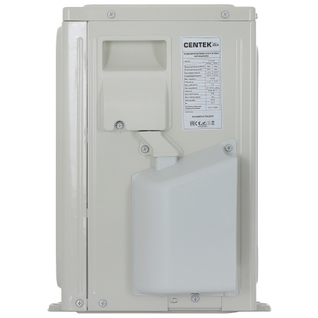 Сплит-система Centek CT-65J07