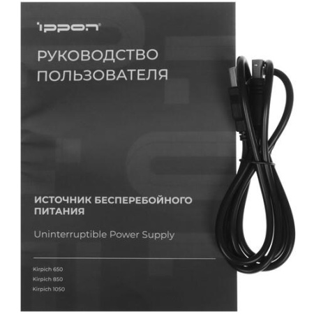 ИБП Ippon Kirpich 1050